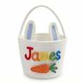 Personalized Easter Knit Basket with Child’s Name, Custom Knitted Easter Egg Hunt Basket Gifts, Baby First Easter Gift